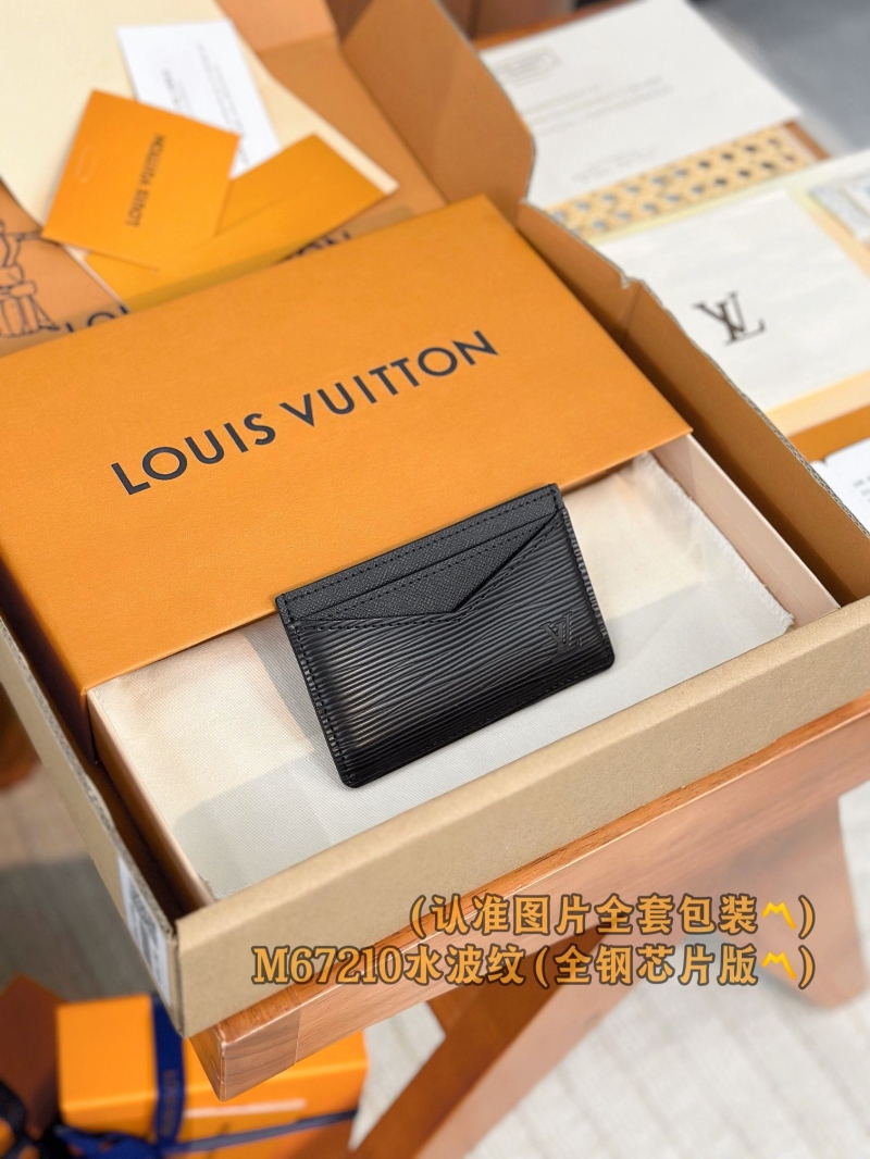 LV Wallets